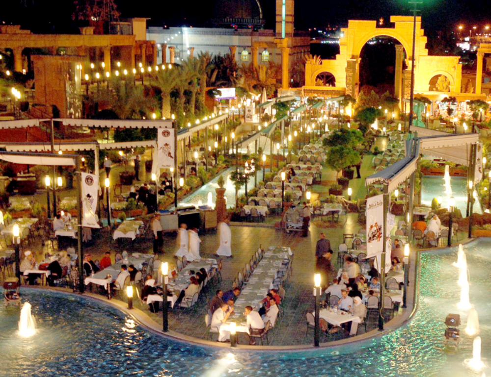 Ngành kinh doanh nhà hàng - Damascus Gate Restaurant