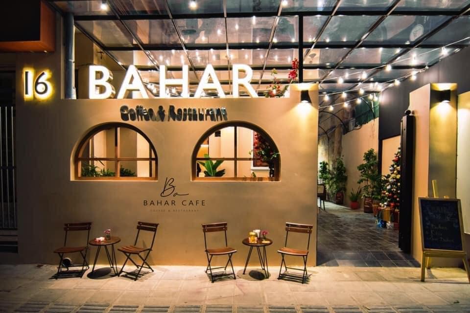 Bahar Coffee Restaurant 1