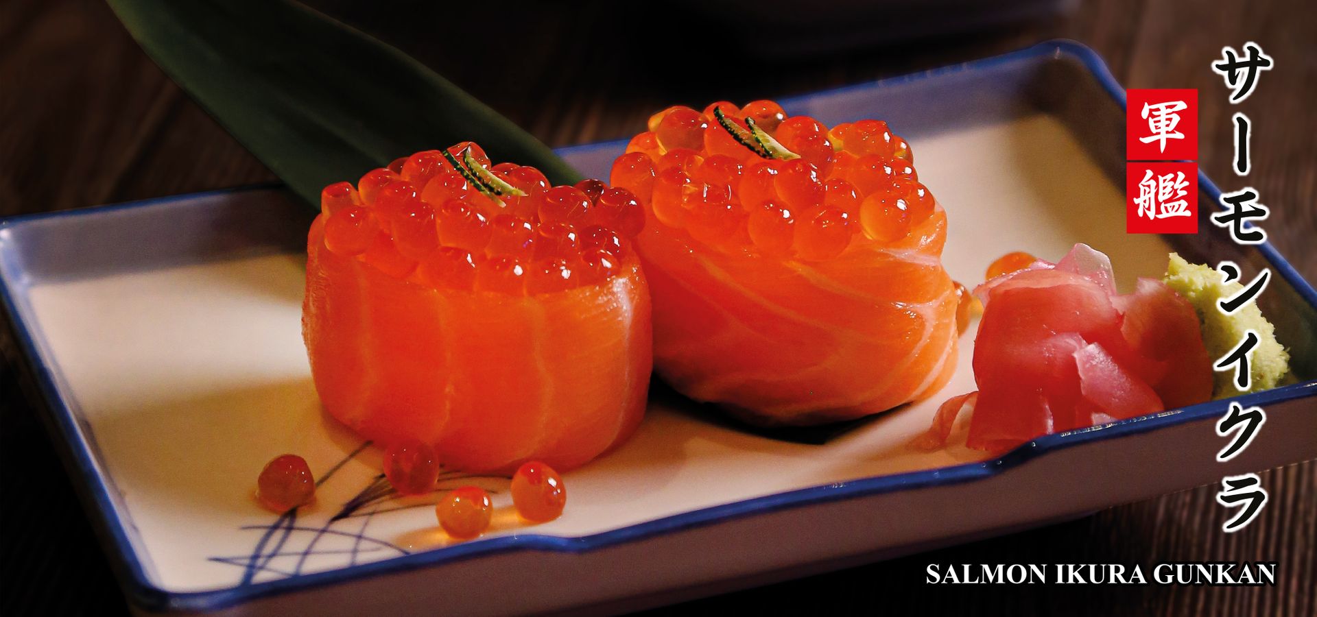 Hokkaido Sushi Sachi thực đơn