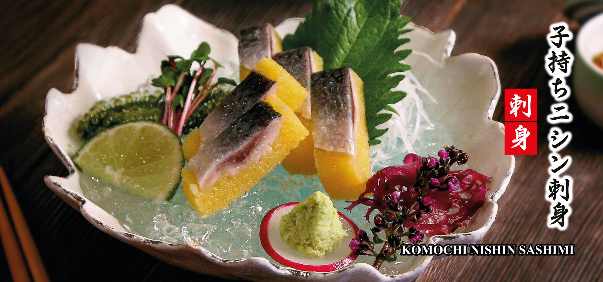 sashimi của Hokkaido Sushi Sachi menu
