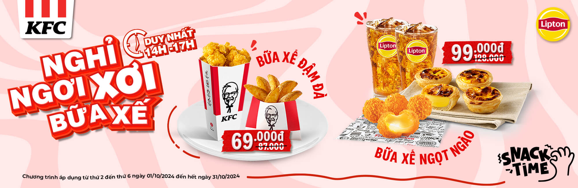 Khách hàng có thể tự điều chỉnh các combo của KFC