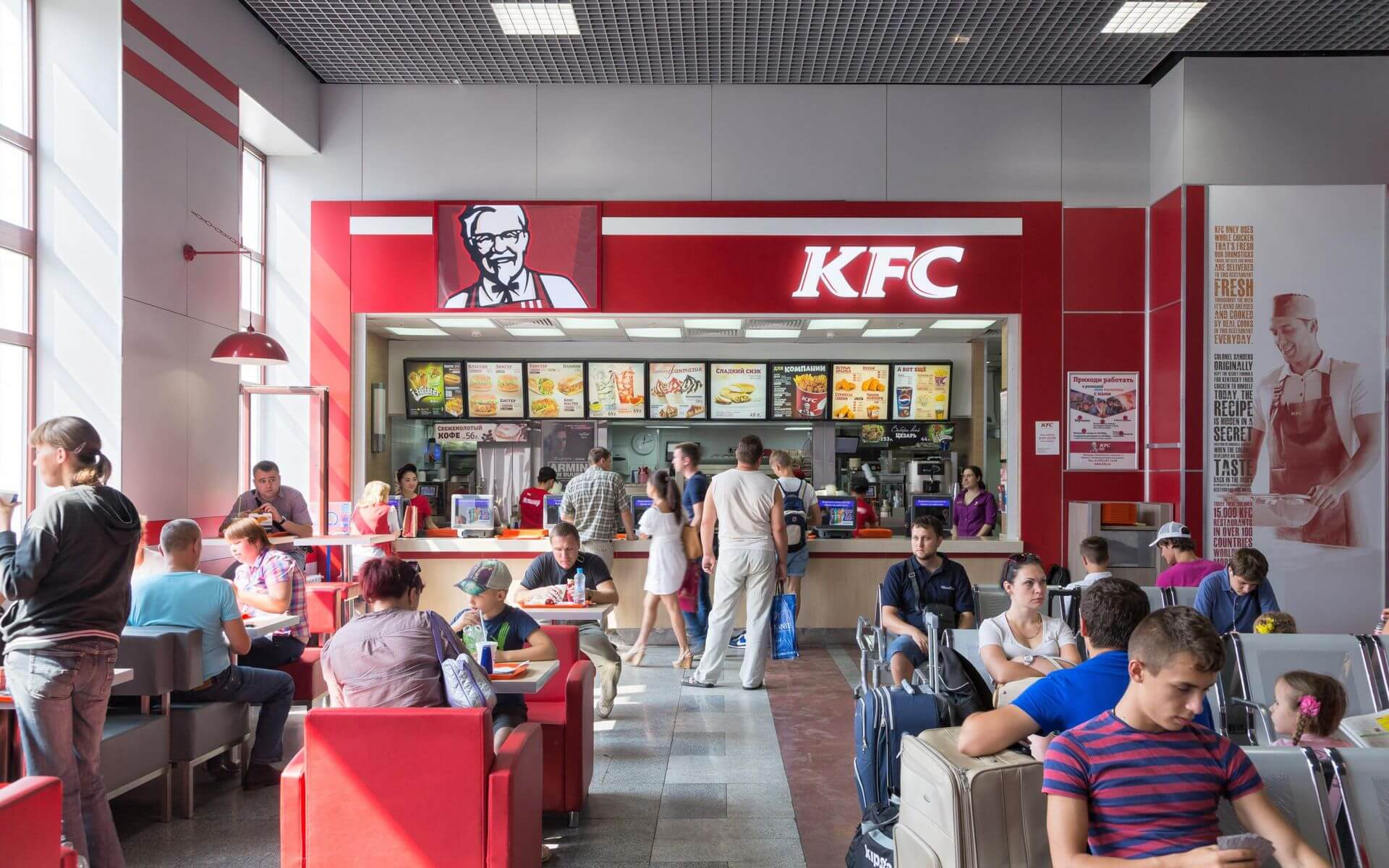 Chiến lược phân phối của KFC