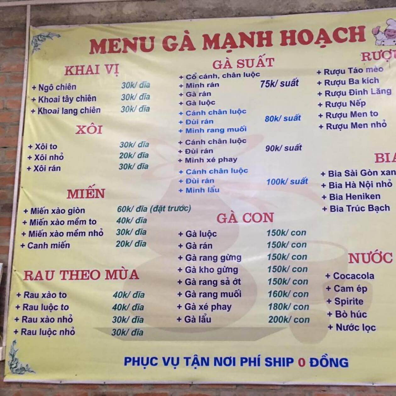 Menu gà Mạnh Hoạch